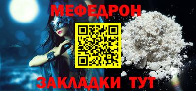 гашиш Кимры