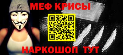 гашиш Кинель