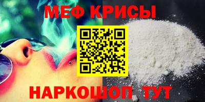 гашиш Кинель