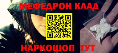 гашиш Кимры