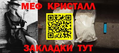 дживик Кингисепп