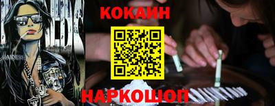 гашиш Кинель