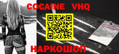 гашиш Кимры