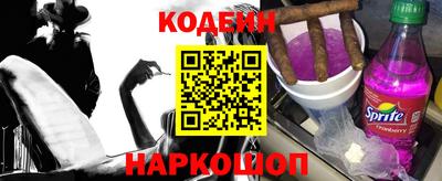 дживик Кингисепп
