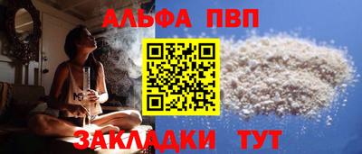 гашиш Кинель