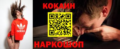 гашиш Кимры