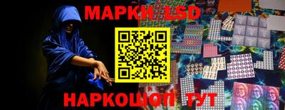 гашиш Кинель