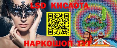 гашиш Кимры