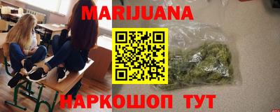 гашиш Кимры