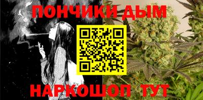 дживик Кингисепп