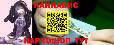 гашиш Кинель