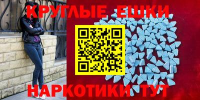 дживик Кингисепп
