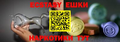гашиш Кимры