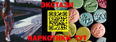 дживик Кингисепп