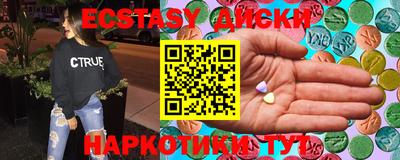 гашиш Кимры