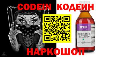 дживик Кингисепп