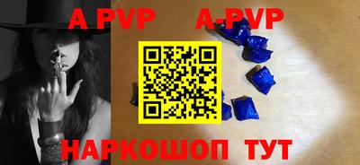 дживик Кингисепп