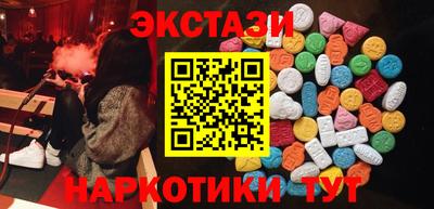 дживик Кингисепп