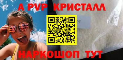гашиш Кимры