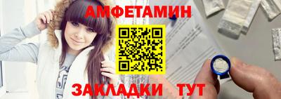 гашиш Кинель