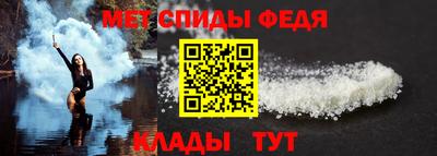 гашиш Кинель