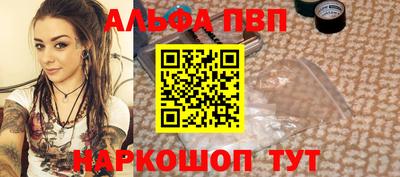 гашиш Кимры