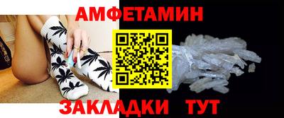 гашиш Кимры