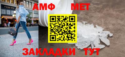гашиш Кимры