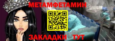 гашиш Кимры