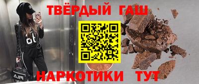 дживик Кингисепп