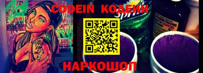 гашиш Кинель