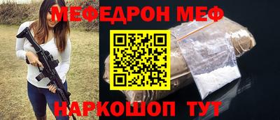 дживик Кингисепп