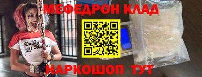 гашиш Кимры