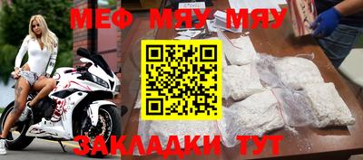 дживик Кингисепп