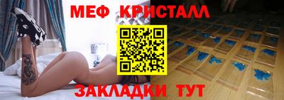 гашиш Кимры