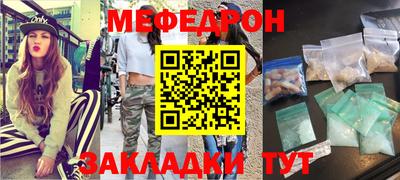 дживик Кингисепп